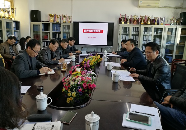 郭杰董事长来院调研