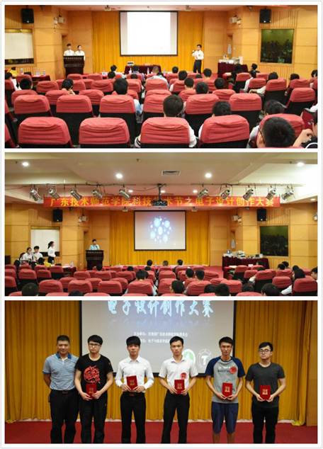 pt2016_05_15_22_17_29